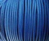 Фото Репшнур Lanex Static 3 мм в магазине Турист