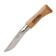 Купить Нож Opinel №2 нерж. сталь, бук в магазине Турист Нож Opinel №2 нерж. сталь, бук