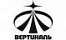 Вертикаль